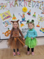 /album/februar-2025-karneval/img-20250218-wa0008-jpg/